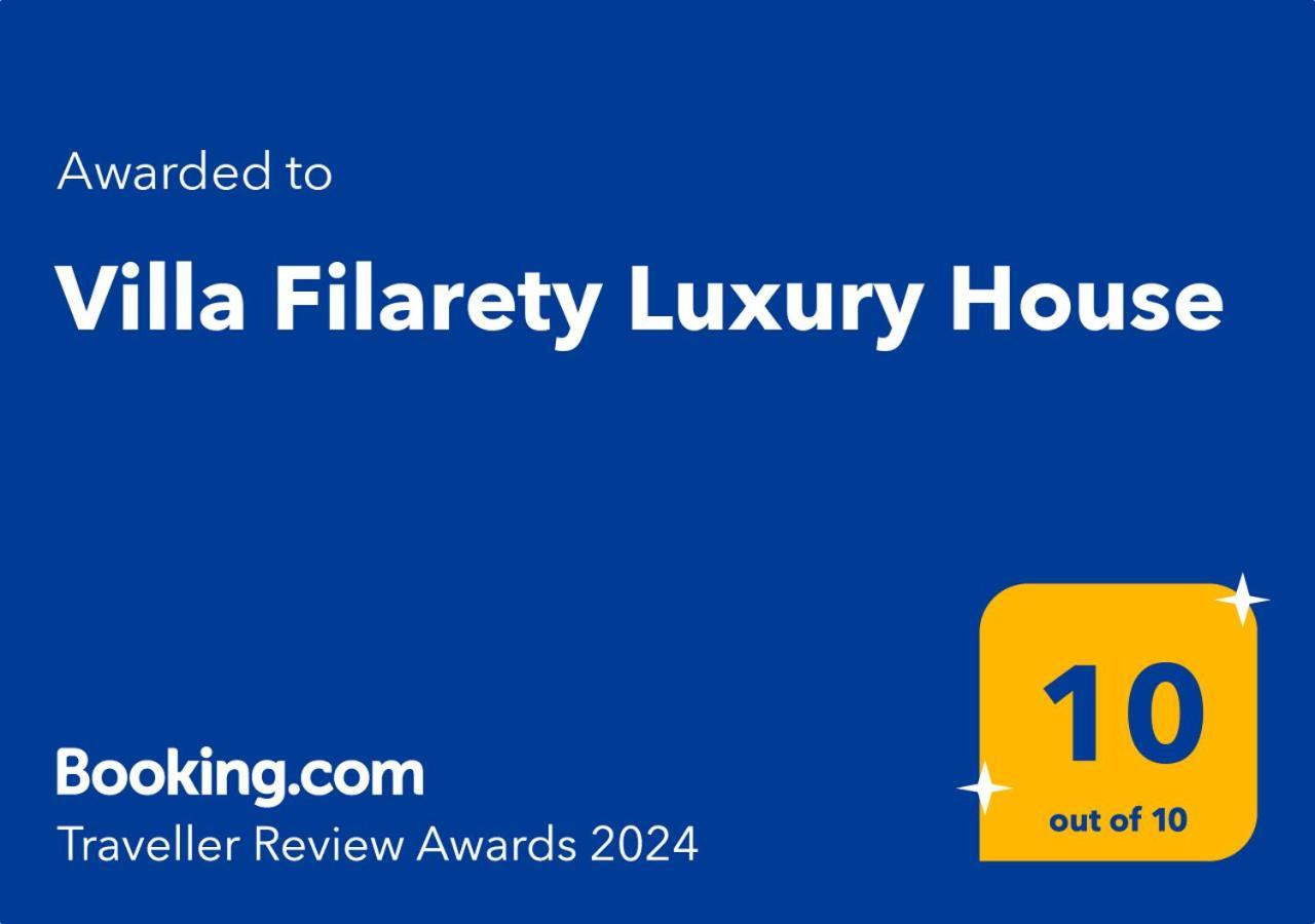 Villa Filarety Luxury House เทสซาโลนิกิ ภายนอก รูปภาพ