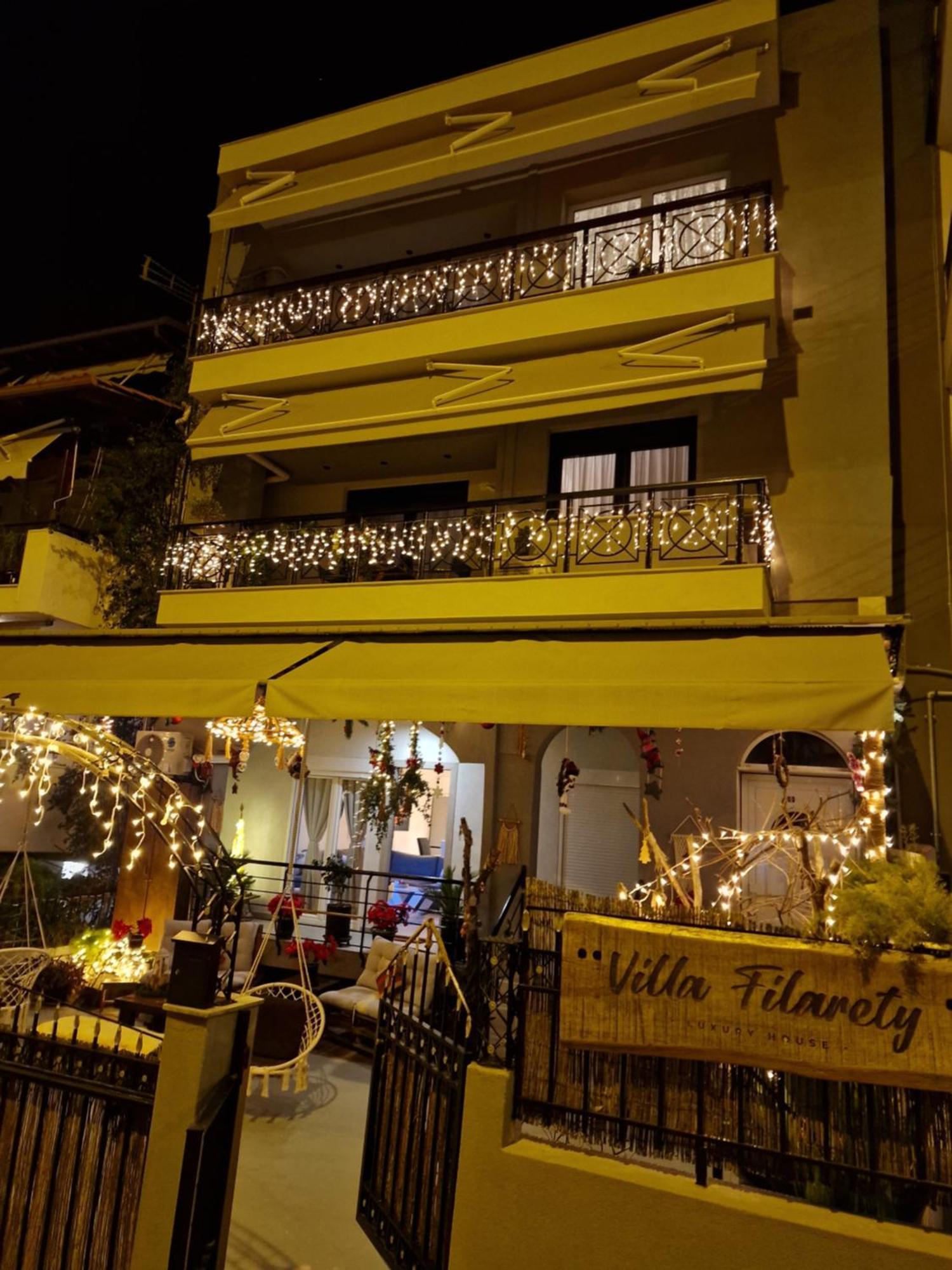 Villa Filarety Luxury House เทสซาโลนิกิ ภายนอก รูปภาพ
